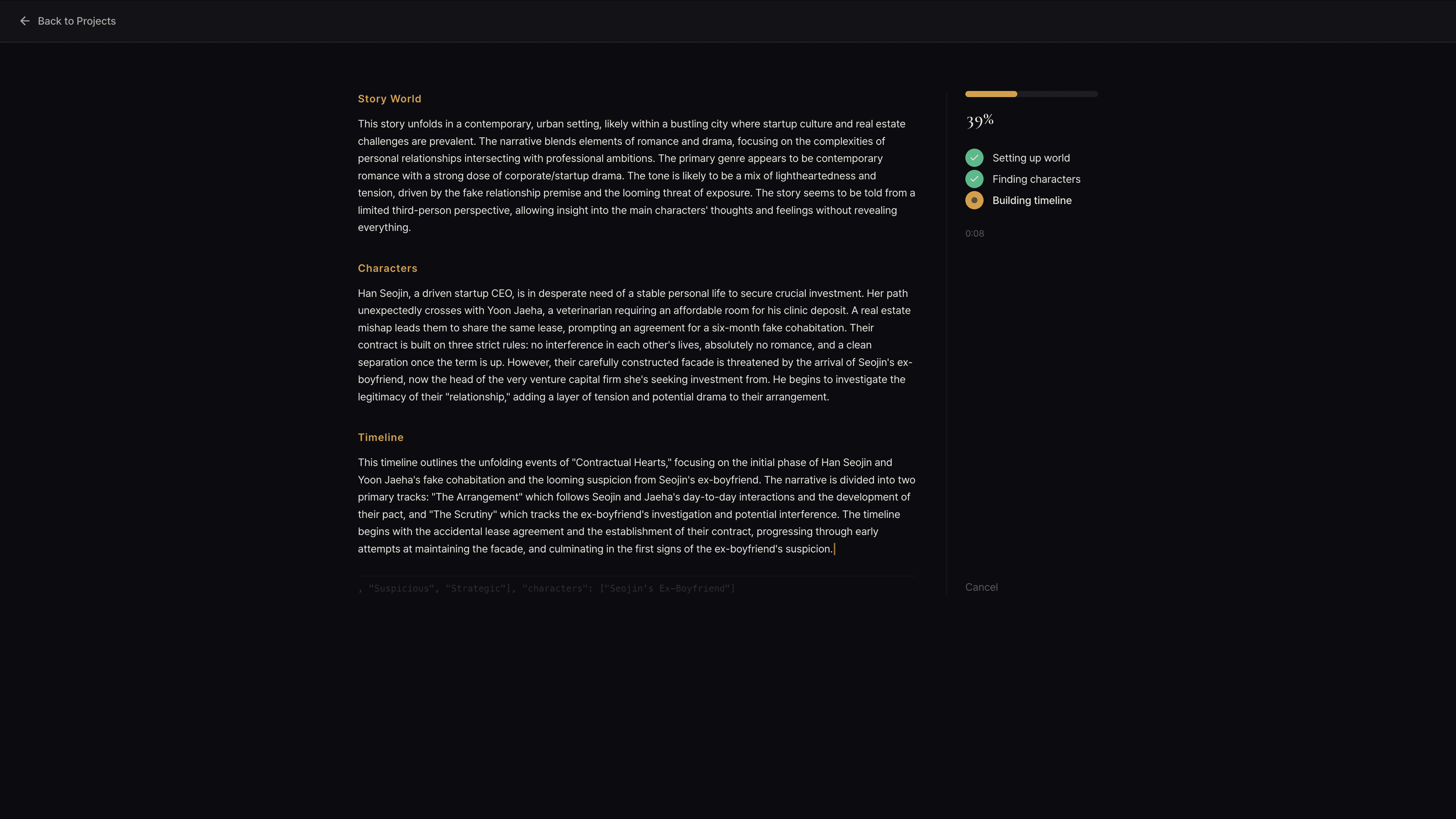 Narrex — AI Visual Novel Editor for Korean Web Novelists — 2