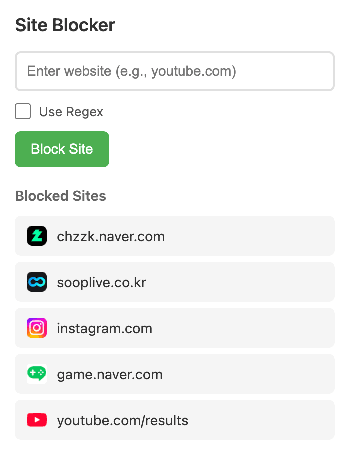 Permanent Site Blocker — Chrome Extension — 1